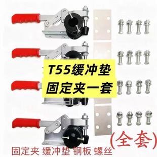 DJIT100ST70ST55无人机脚架缓冲垫固定夹减震垫胶墩开口免拆装