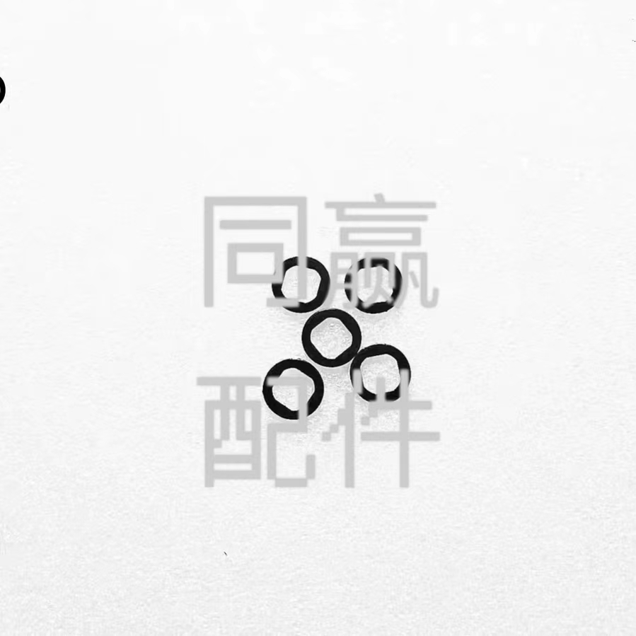 植保无人机零配件（T25P,T60）特氟龙垫片001443.02