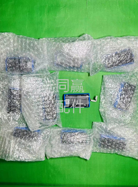 大疆植保无人机零配件【T20/T30/40/T50】遥控器内置电池000052