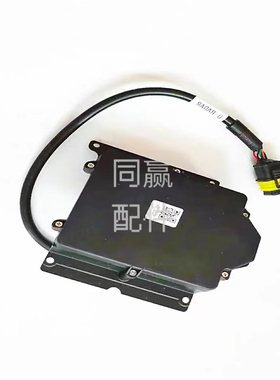 植保无人机零配件【T10/T30】上视雷达模块000376