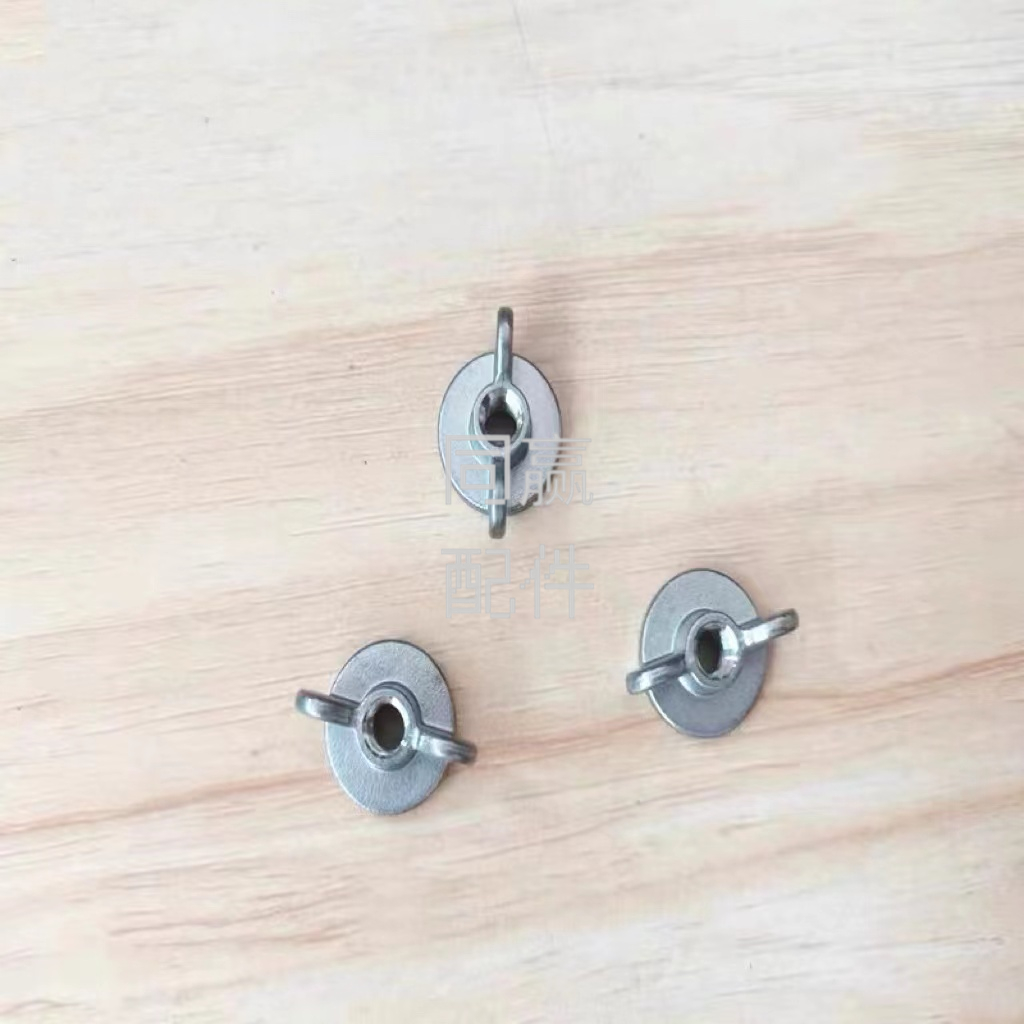 植保无人机零配件【T50】手拧螺母003398.02