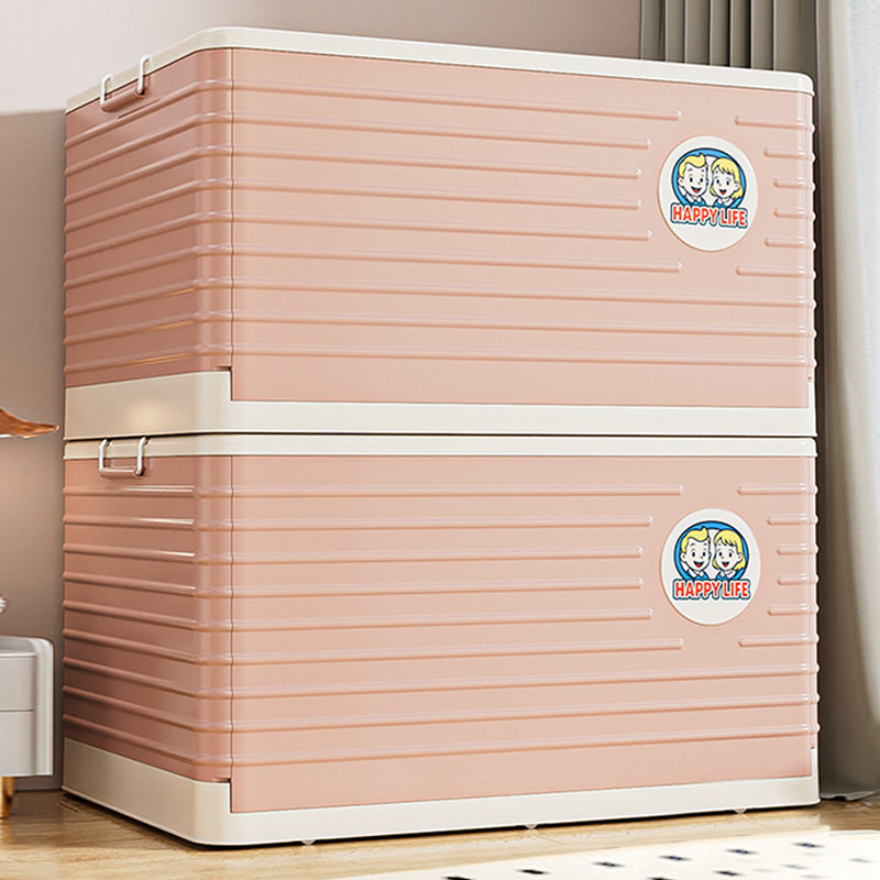 收纳箱大容量超大衣服玩具储物箱加厚被子零食整理箱可折叠收纳