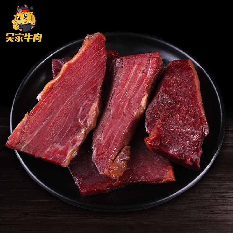 吴家手撕牛肉干四川特产独立小包装零食真空即食熟卤牛肉小吃120g