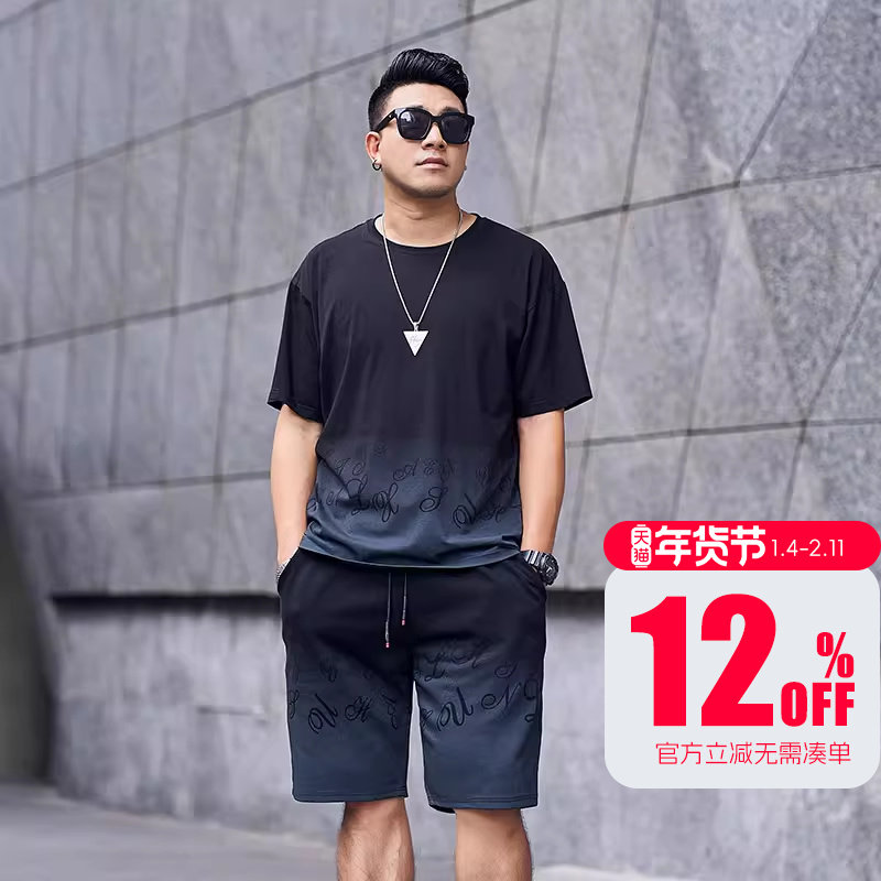 GxxH加肥加大码胖子短袖套装夏季短裤宽松T恤肥佬短裤休闲套装,男装,休闲运动套装,淘宝优惠券,粉丝福利购,淘宝优惠卷
