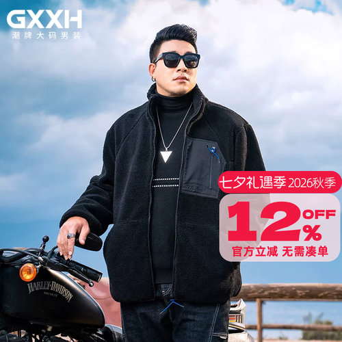 gxxh无帽立领秋冬季节