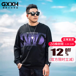 GxxH大码男装2025秋季新款个性字母印花潮流长袖T恤男士圆领上衣