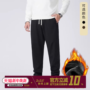 子男生宽松直筒阔腿显瘦休闲裤 GxxH潮牌大码 重磅加绒裤 男秋季 卫裤