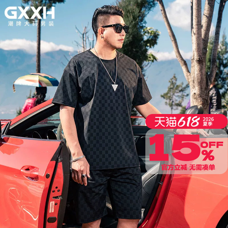 GxxH潮牌大码男装短袖短裤套装夏季冰丝美式潮流搭配半袖运动T恤