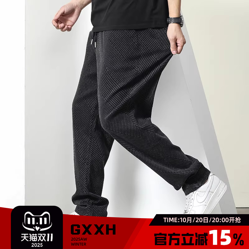 个性印花，加肥加大，时尚潮流