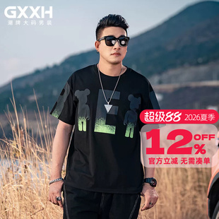 GxxH大码男装潮牌 胖加肥加大衣服肥佬宽松休闲个性印花短袖T恤夏