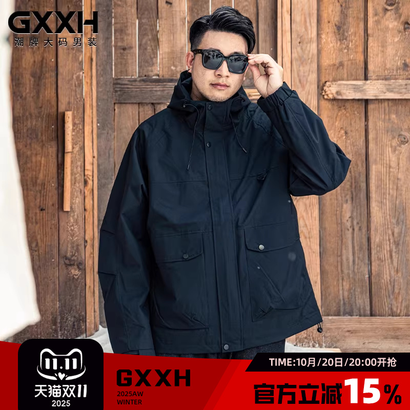 GxxH大码潮牌男装秋冬季美式连帽长袖工装夹克外套胖子宽松200斤