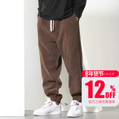 GxxH大码 长裤 休闲裤 男潮流雪尼尔秋冬胖子宽松束脚嘻哈拼接运动裤