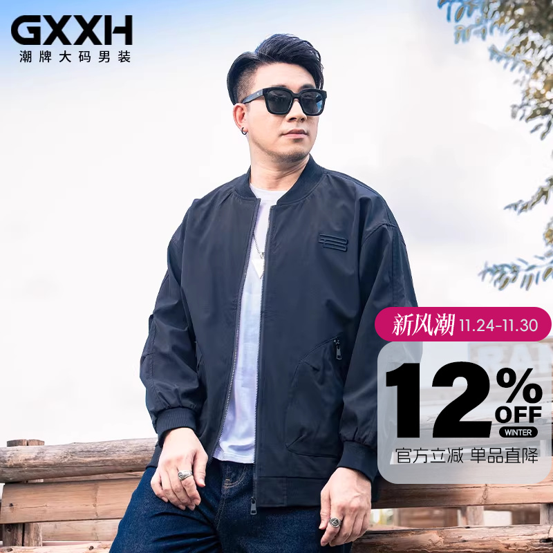 GxxH大码男士飞行服夹克秋新款简约刺绣休闲外套潮大码百搭棒球服