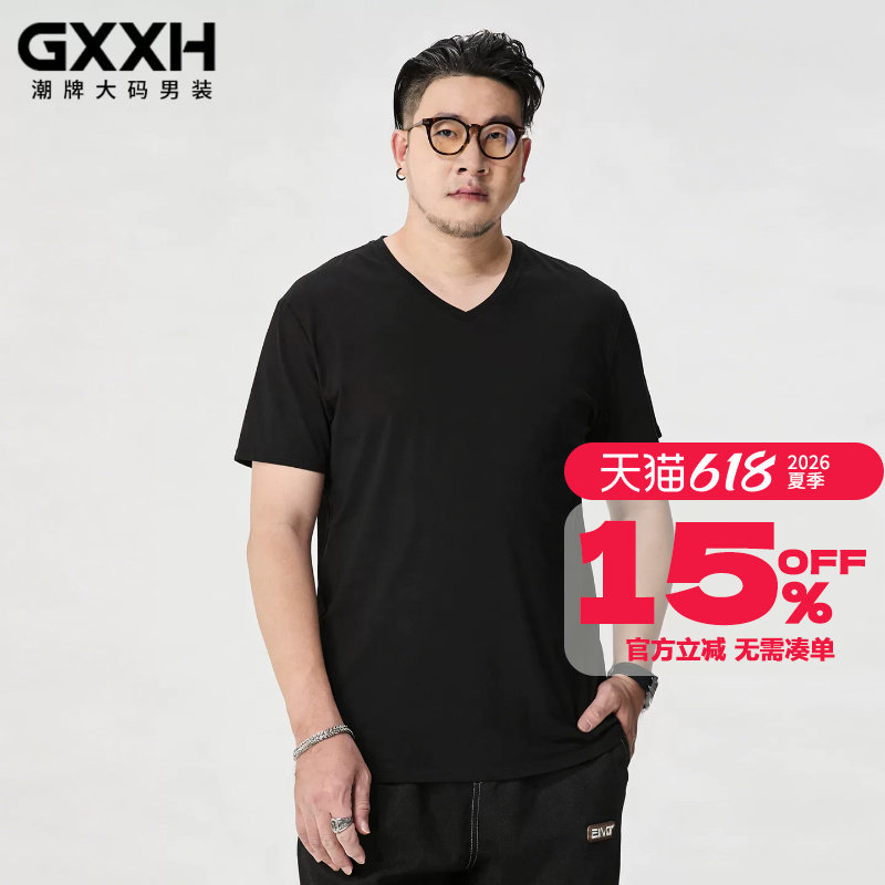 GxxH大码男装加肥加大号打底衫纯色上衣短袖鸡心领V领T恤夏季宽松