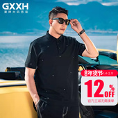 男装 加肥加大男士 Polo宽松休闲绣花翻领短袖 GxxH潮牌大码 保罗衫