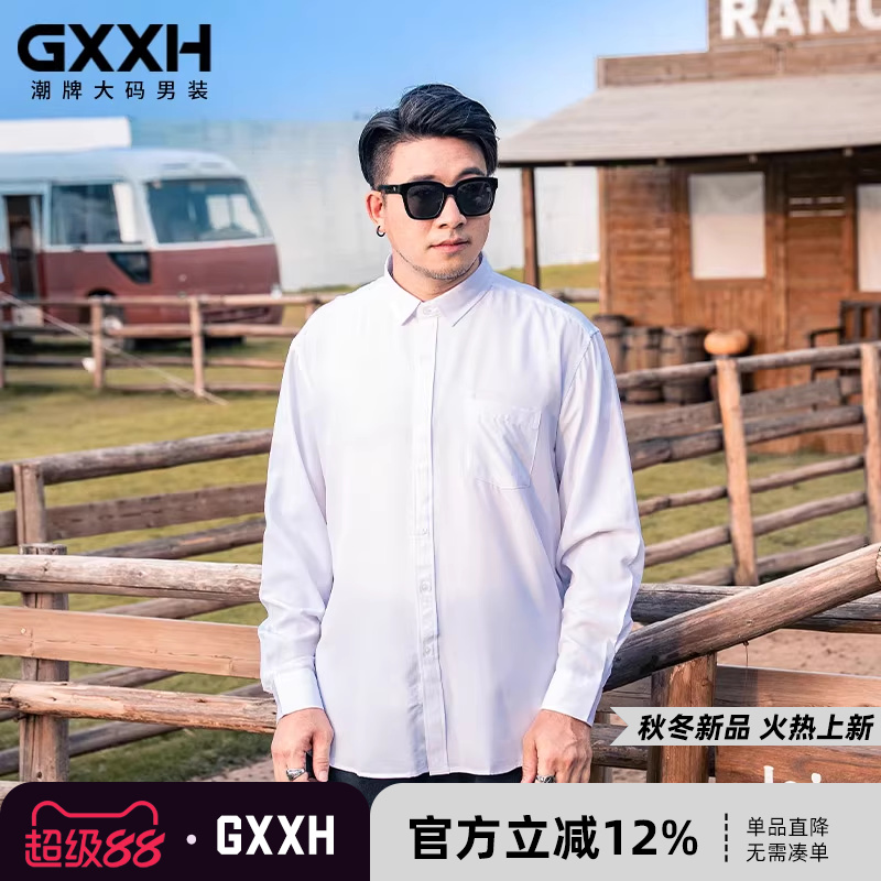 GxxH大码男装2025秋冬新款商务纯色翻领潮牌百搭休闲衬衫长袖上衣