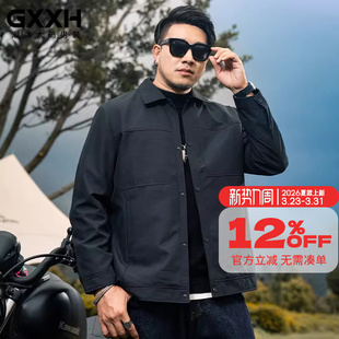 夹克秋冬韩式 男士 潮流加肥加大休闲翻领外套男210斤 男装 GxxH大码