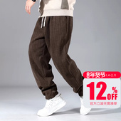 GxxH潮牌大码 子束脚胖子休闲卫裤 加肥加大号男士 麦穗纹提花休闲裤