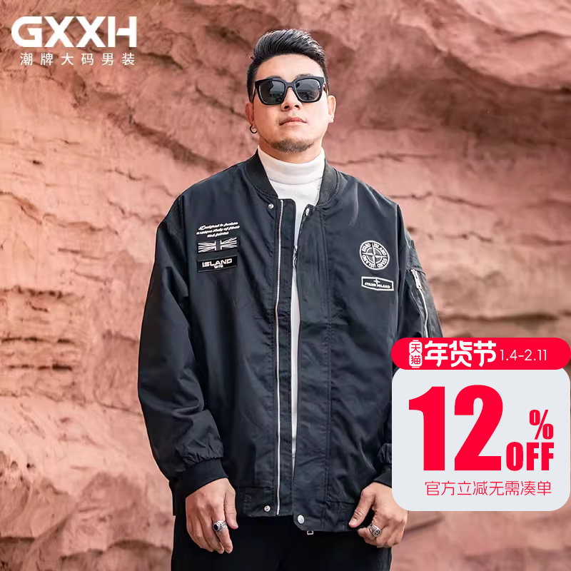 GxxH大码男装2025春季新款棒球服男士潮牌飞行员夹克百搭宽松上衣