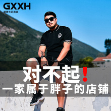 GxxH潮牌夏大码男装加大加肥t恤宽松港风胖子肥佬翻领短袖polo衫