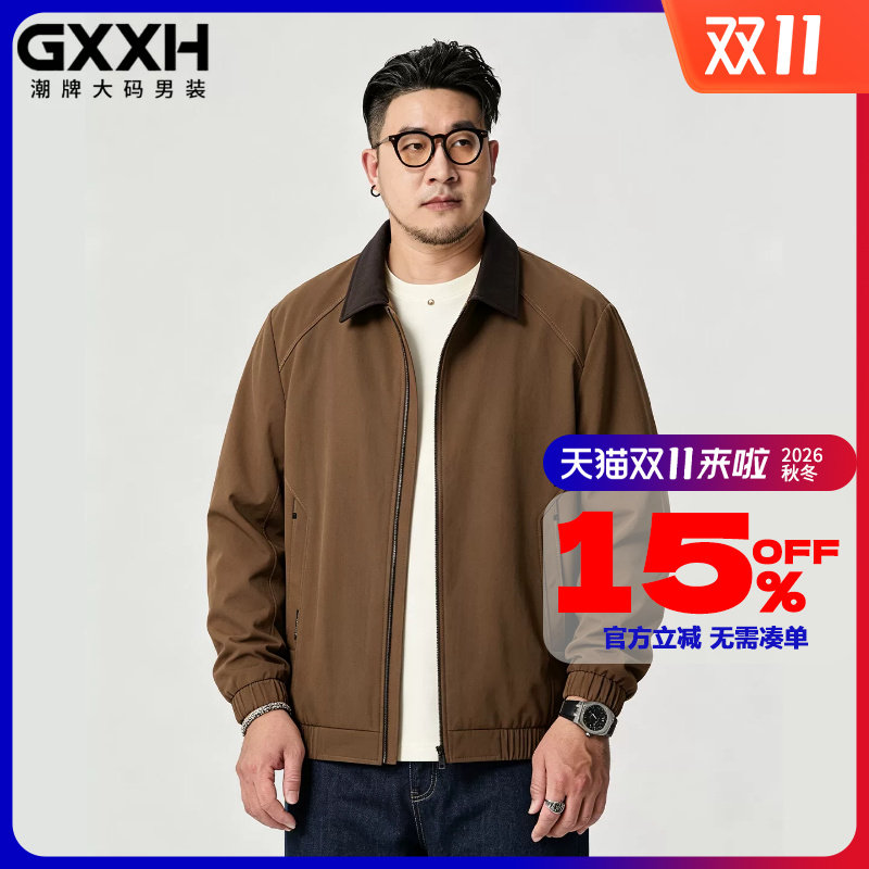 GxxH潮牌大码男士胖子潮流翻领夹克2026秋冬季加肥加大号肥佬外套
