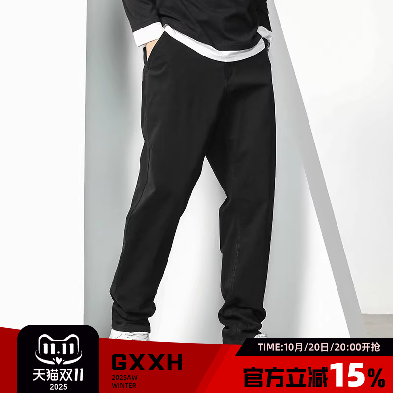 gxxh标准长裤青春潮流
