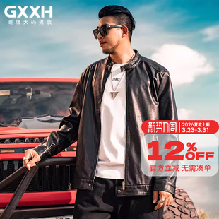 防风夹克机车服 潮牌加肥加大皮衣外套潮胖子宽松长袖 GxxH大码 男装