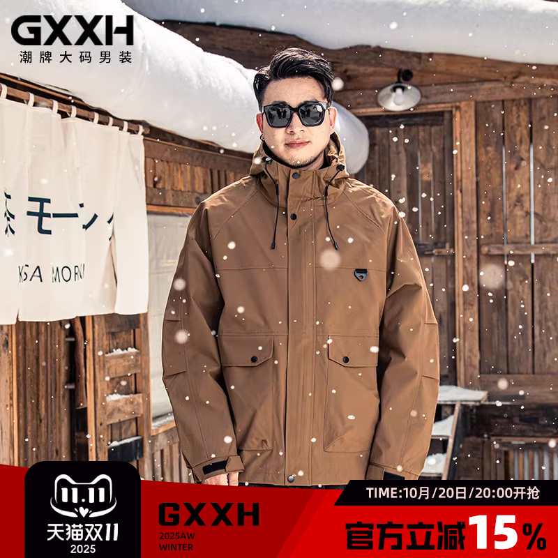 GxxH大码男装冬季新款连帽外套男士百搭宽松夹克三防休闲工装上衣