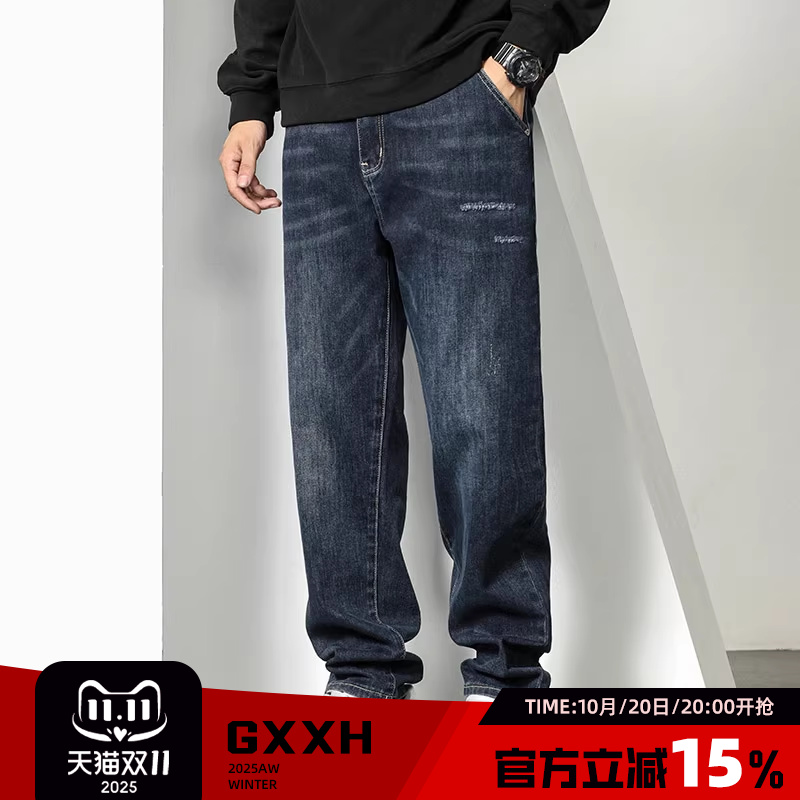 胖子长裤牛仔裤GxxH拉链