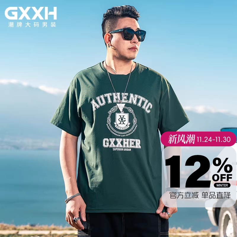 刺绣装饰，经典百搭，时尚潮流