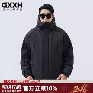 GxxH潮牌大码男士羽绒服男冬季保暖服男加肥加大号连帽外套230斤