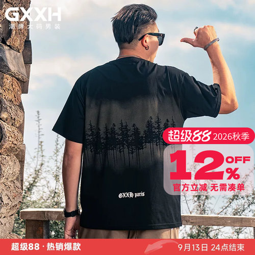 个性印花，加肥加大，时尚潮流