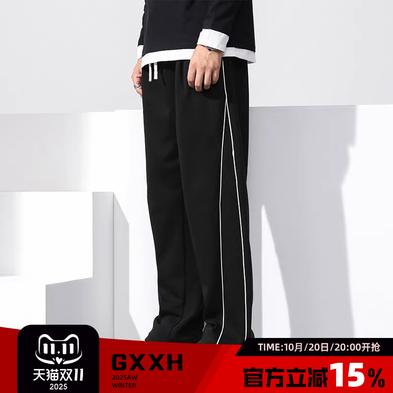 GxxH大码男装潮牌宽松潮流裤子加绒直筒裤加肥加大号显瘦休闲长裤