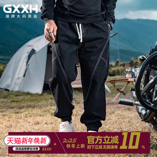 休闲黑色束脚牛仔裤 秋冬宽松加肥加大号个性 潮牌男装 GxxH大码