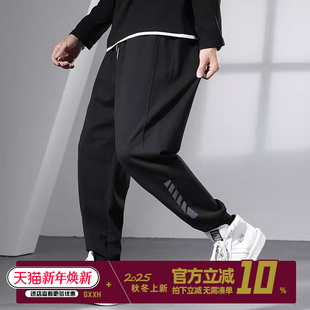 束脚裤 加肥加大黑色收脚休闲裤 男胖子宽松运动裤 男装 长裤 GxxH大码