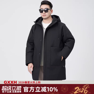 GxxH加肥加大码羽绒服男冬季胖子宽松户外加厚保暖防寒外套230斤