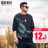 GxxH大码 印花圆领卫衣 肥佬休闲宽松个性 男装 潮牌胖子加肥加大秋季