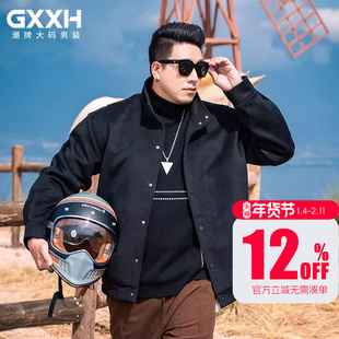 GxxH大码男装男士夹克秋冬加厚韩式潮流休闲呢料立领外套男210斤