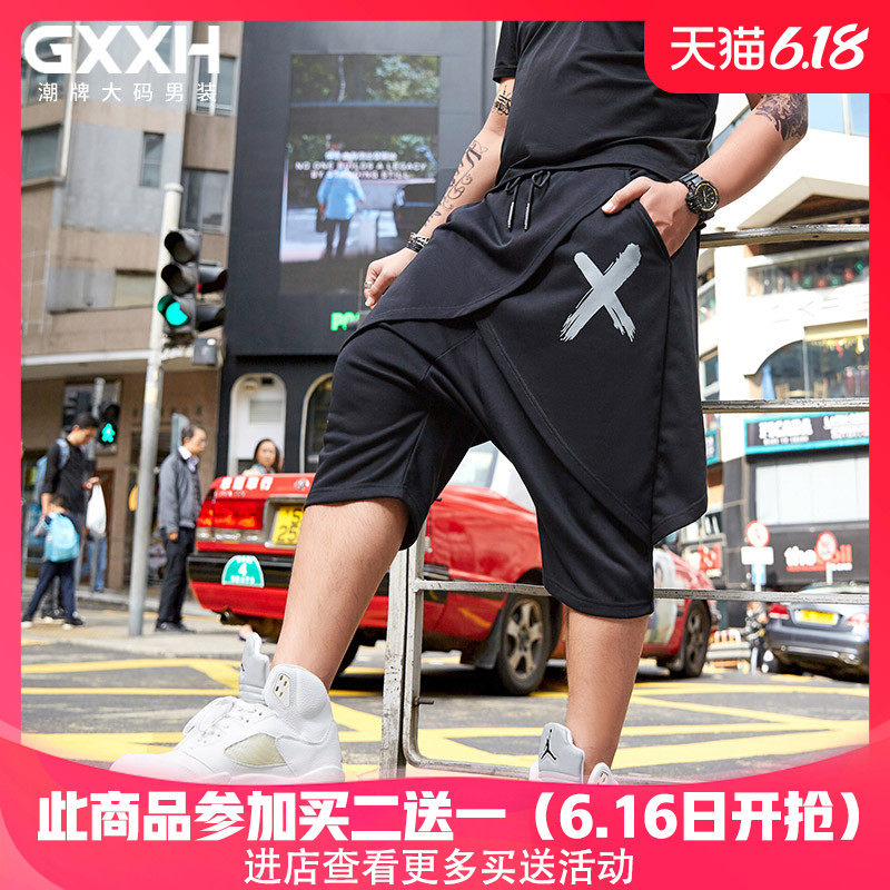 GxxH潮牌大码男装 夏季七分裤裙肥佬哈伦裤加肥加大嘻哈短裤胖子