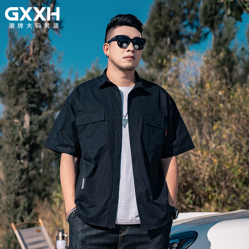 GXXH尖领短袖青春潮流