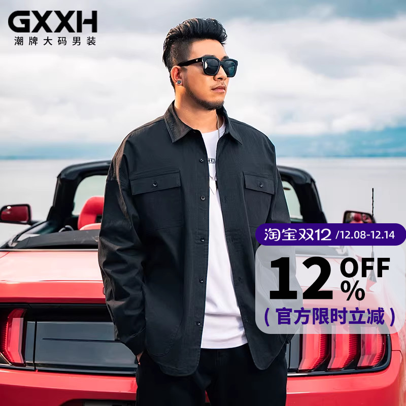 gxxh潮牌男装胖子加肥加大码衬衫