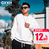 基础简约卫衣 大码 男装 加肥加大百搭长袖 圆领套头多色胖子上衣