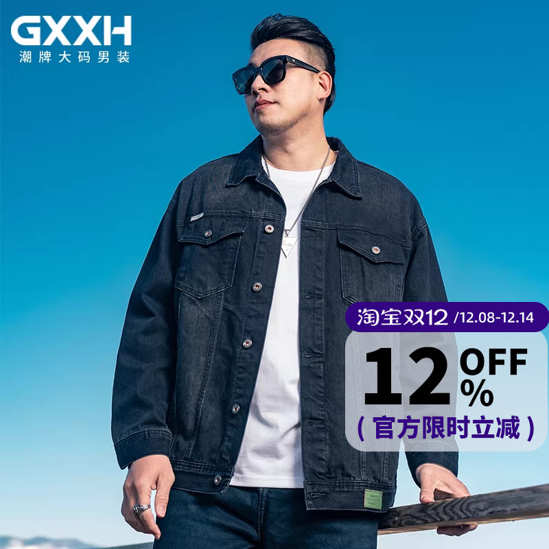 GxxH大码男装2025春季新品日系复古黑灰色翻领牛仔休闲宽松夹克