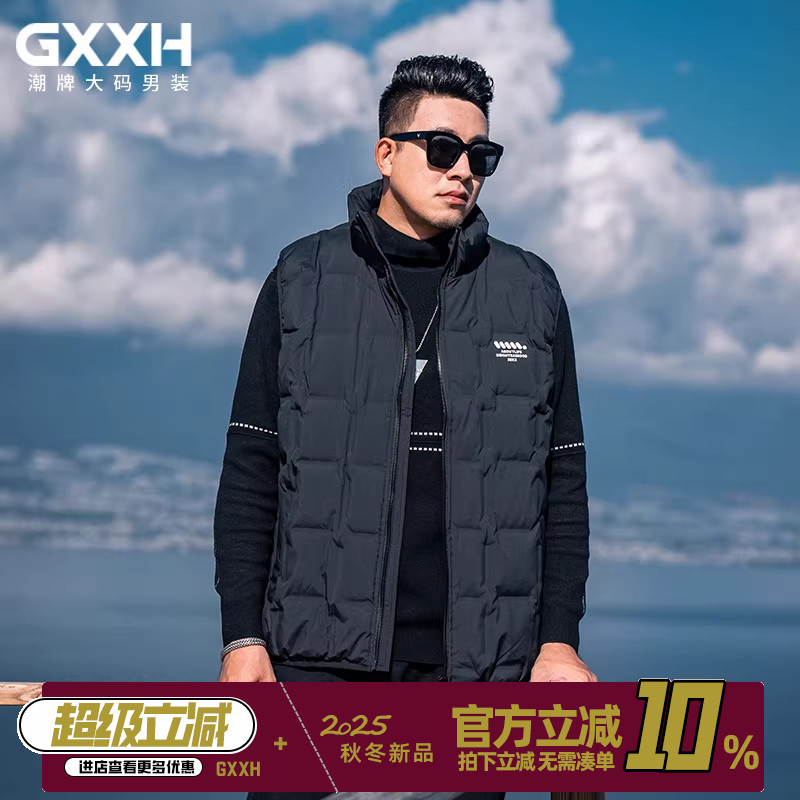 gxxh羽绒马甲上衣美式马甲