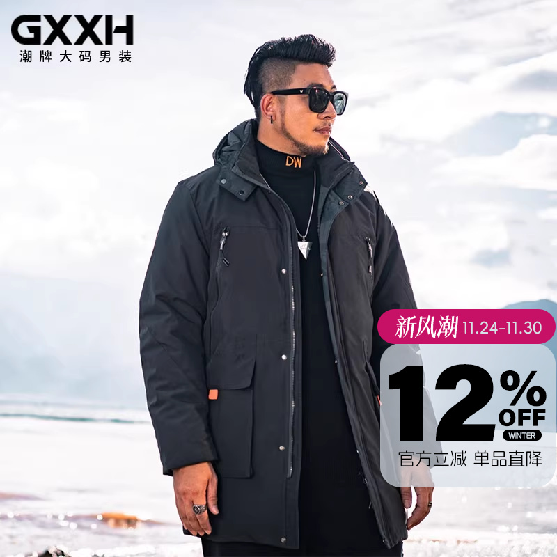 GxxH大码冬装潮肥中长款胖子棉衣