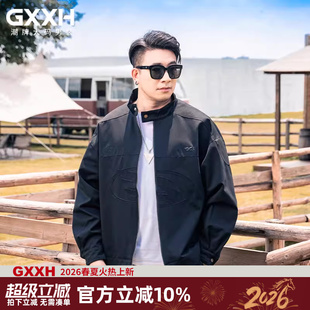 GxxH大码男装2025秋季新款夹克230斤加肥加大潮显瘦撇帅立领外套
