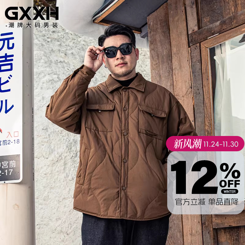 GxxH大码男装冬季纯色加厚翻领羽绒服男士保暖百搭面包服外套上衣