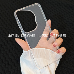 适用于华为pura70ultra手机壳原配原厂原装官方同款高清透明软壳pura70pro保护套清水mate60pro大孔半包简约