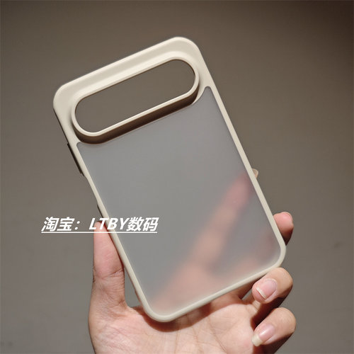 适用于华为Pura X View手机壳护甲壳内置磁吸壳huaweipuraxview保护套硬壳防摔气囊磨砂半透明肤感全包防摔套