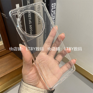 适用于一加ace3手机壳TPU大孔软壳一加11原配原厂原装原配同款透明ace2pro保护套oneplus12清水壳ace2